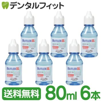 バトラー デンタルリキッドジェル (液状タイプ)80ml 6本セット (医薬部外品)【サンスター】【Ｇ・Ｕ・Ｍ】【GUM】【バトラー】【メール便送料無料】(※日時指定不可)