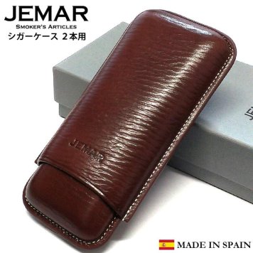 葉巻ケース 2本用 JEMAR シガーケース スムースブラウン 本革 スペイン製 牛革 喫煙具 茶 タバコ 皮 高級 おしゃれ 渋い たばこ かっこいい メンズ ギフト プレゼント