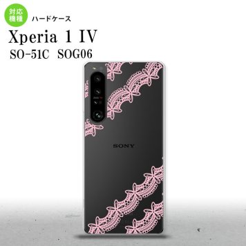 SO-51C SOG06 XPERIA 1 IV Xperia 1 IV スマホケース 背面ケース ハードケース レース 帯 A ピンク メンズ レディース nk-xp14-1095