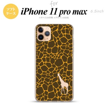 iPhone11ProMax iPhone11pro max スマホケース ソフトケース キリン 影 黄 メンズ レディース nk-i11pm-tp415