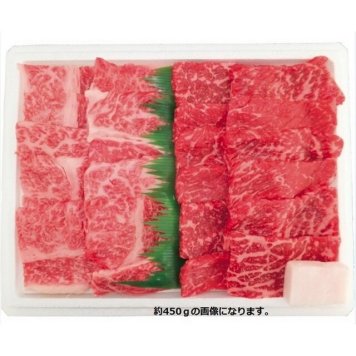 高橋畜産 [農場HACCP認証]蔵王牛焼肉セット  ／セット・詰め合わせ 牛肉 精肉・肉加工品 食品 結婚祝い プレゼント ギフト 結婚内祝い 出産祝い 出産内祝い 送料無料 送料無料 取り寄せ グルメ 産地直送 センター スイーツ お菓子 高級 ご飯 食品 飲料 おかず つまみ おやつ