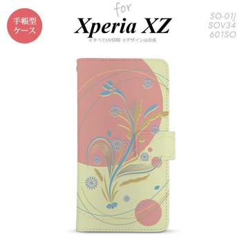【手帳型 スマホ カバー ケース】【SO01J】【エクスペリア XZ 】手帳型 ケース SO-01J スマホ カバー XPERIA XZ エクスペリア 和柄 ピンクB nk-004s-so01j-dr1230【メール便送料無料】