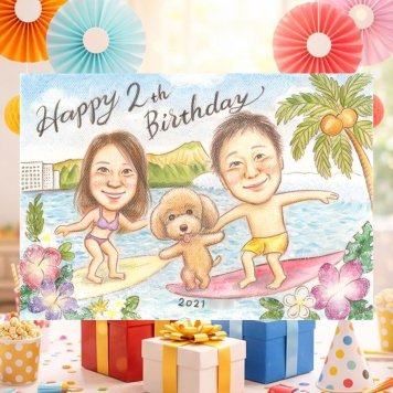 バースデーのプレゼントに、とっておきの似顔絵を贈りませんか。 贈り物 誕生日 似顔絵 手描き 名入れ ギフト プレゼント バースデー サプライズ お祝い 記念 彼女 友人 恋人 彼氏 名入れ 下書き確認 修正無料 実績多数 そっくり 一生もの 喜ばれる 一生もの 宝物 バースデー 記念 ブライダルギフト 傘寿祝い 闘病中の方への励まし 喜寿祝い バレンタインデー 長寿祝い メモリアル