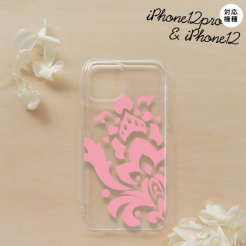 iPhone12/iPhone12pro iPhone12 / iPhone12pro スマホケース ソフトケース ダマスク C ピンク メンズ レディース nk-i12-tp1028