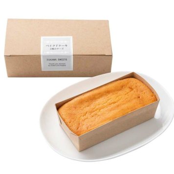 ベイクドケーキ(3種のチーズ) 〈FBC-1〉 出産内祝い 結婚内祝い お返し ギフト