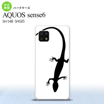 SH-54B SHG05 AQUOS sense6 スマホケース ハードケース トカゲ 白 黒 メンズ レディース nk-sens6-506
