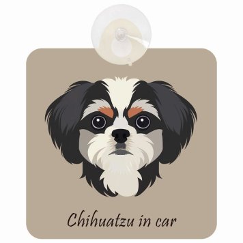 Chihuatzu チワズー Aタイプ 車 窓ガラス 吸盤タイプ 犬 かっこいい おしゃれ イラスト付 DOG IN CAR ドッグインカー ドッグオンボード 安全対策 セーフティサイン デコ 外出 ドライブ カーサイン 吸盤