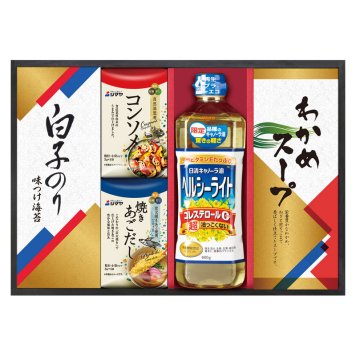 日清オイリオ&調味料ギフト  ／セット・詰め合わせ 調味料 食品 結婚祝い プレゼント ギフト 結婚内祝い 出産祝い 出産内祝い 送料無料 2026 送料無料 ギフト プレゼント プチギフト 内祝い 快気祝い 出産祝い 結婚祝い 引出物 新築祝い お返し