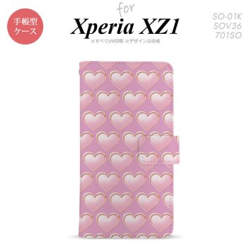 【手帳型 スマホ カバー ケース】【SO01K】【エクスペリア XZ1】手帳型 ケース SO-01K スマホ カバー Xperia XZ1 エクスペリア ハート（C） ピンク nk-004s-so01k-dr174【メール便送料無料】
