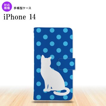 iPhone14 iPhone14 手帳型スマホケース カバー 猫 水玉 青 水色 2022年 9月発売 nk-004s-i14-dr971