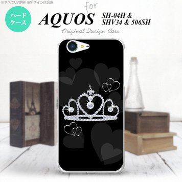 【SH04H】【スマホケース/スマホカバー】【アクオス ゼータ】SH04H スマホケース AQUOS ZETA SH04H カバー アクオス ゼータ クラウン 黒 nk-sh04h-603【メール便送料無料】