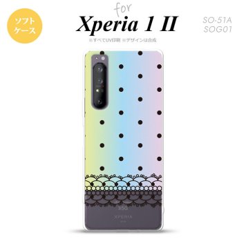 Xperia 1 II 5G スマホケース 背面カバー ストラップホール有り ソフトケース ドット レース B パステル ストラップホール おしゃれ かわいい かっこいい メンズ レディース nk-xp12-tp357