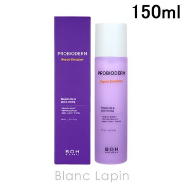 バイオヒールボ BIO HEAL BOH プロバイオダーム リペアエマルジョン 150ml
