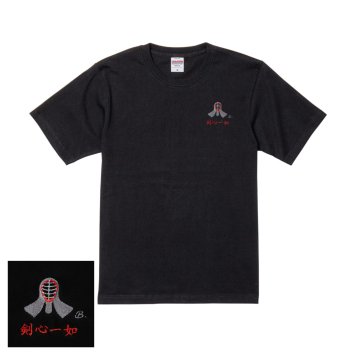 剣道 防具 面 Tシャツ ギフト オリジナル デザイン 名入れ 刺繍 イニシャル 半袖 男女 兼用 誕生日 お祝い プレゼント 父の日 母の日 参加 記念 景品 名前 卒業 卒部 チーム グループ 送別会 【送料無料】