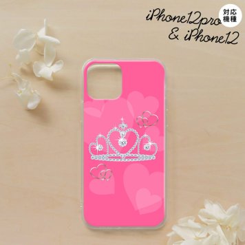 iPhone12/iPhone12pro iPhone12 / iPhone12pro スマホケース ソフトケース クラウン ピンク メンズ レディース nk-i12-tp601