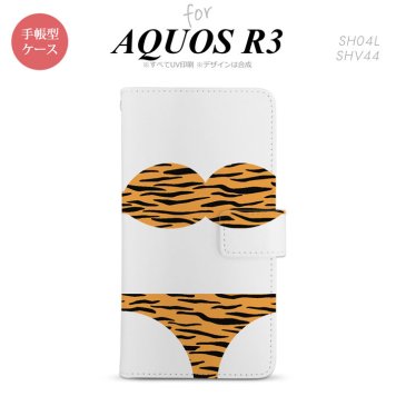 SH-04L/SHV44 AQUOS R3 手帳型スマホケース カバー 虎柄 ビキニ 黄  nk-004s-r3-dr569