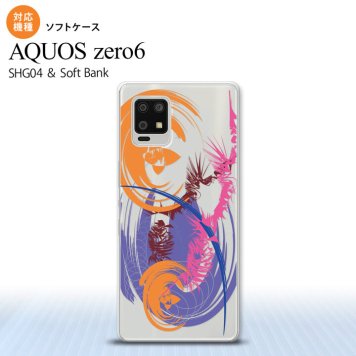 SHG04 SHG04 ZERO6 AQUOS zero6 スマホケース ソフトケース アート クリア 紫 メンズ レディース nk-zero6-tp1268