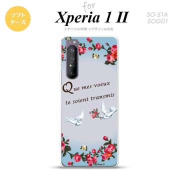 Xperia 1 II 5G スマホケース 背面カバー ストラップホール有り ソフトケース 鳥 バラ 青 ストラップホール おしゃれ かわいい かっこいい メンズ レディース nk-xp12-tp1442