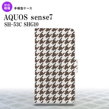 sense7 sense7 手帳型スマホケース カバー 千鳥 格子 大 茶白 2022年 11月発売 nk-004s-sens7-dr926