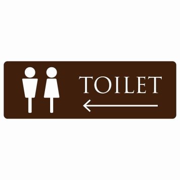 トイレ 案内 シール 男女マーク ブラウン ホワイト 左 矢印 長方形 方向案内 進路ドア 防水 屋内 屋外 サインステッカー ピクトサイン トイレマーク表示 案内 注意 施設 御手洗 TOILET おしゃれ シンプル 安全対策