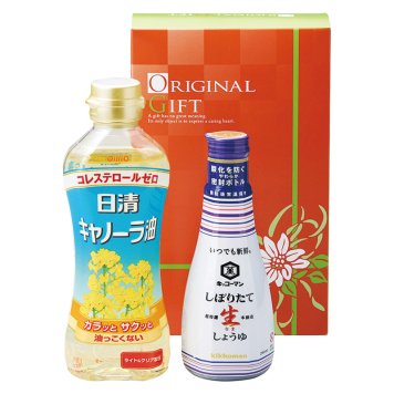 カンフォータブル  ／セット・詰め合わせ 調味料 食品 結婚祝い プレゼント ギフト 結婚内祝い 出産祝い 出産内祝い 送料無料 2026 送料無料 ギフト プレゼント プチギフト 内祝い 快気祝い 出産祝い 結婚祝い 引出物 新築祝い お返し