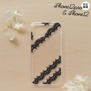 iPhone12/iPhone12pro iPhone12 / iPhone12pro スマホケース ソフトケース レース 帯 A 黒 メンズ レディース nk-i12-tp1096