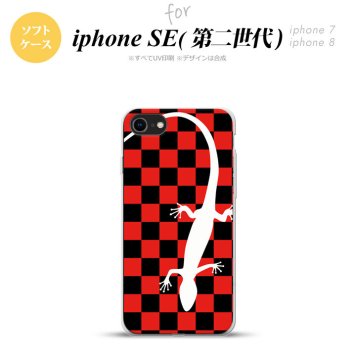 iPhoneSE 2 第二世代 iPhone8&iPhone7 共用 スマホケース 背面カバー ソフトケース トカゲ 市松 赤 おしゃれ かわいい かっこいい メンズ レディース nk-ise2-tp864