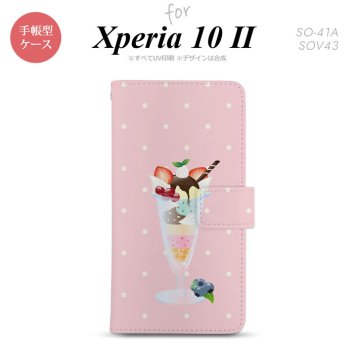 Xperia10 II 手帳型 スマホケース 全面印刷 おしゃれ ストラップホール有り スイーツ パフェ nk-004s-xp102-dr663
