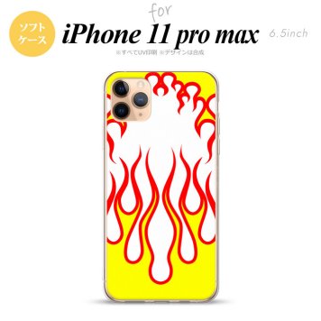 iPhone11ProMax iPhone11pro max スマホケース ソフトケース ファイヤー 炎 白 黄 メンズ レディース nk-i11pm-tp1306