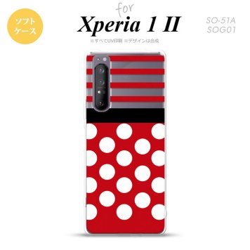 Xperia 1 II 5G スマホケース 背面カバー ストラップホール有り ソフトケース ドット ボーダー 赤 ストラップホール おしゃれ かわいい かっこいい メンズ レディース nk-xp12-tp356