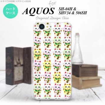 【SH04H】【スマホケース/スマホカバー】【アクオス ゼータ】SH04H スマホケース AQUOS ZETA SH04H カバー アクオス ゼータ 招き猫 （B） nk-sh04h-152【メール便送料無料】