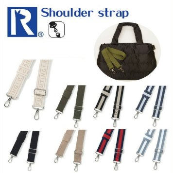 ROOTOTE ショルダーストラップ ルートート レディース おしゃれ ブランド ライン ショルダーバッグ 2way ひも 紐 シンプル 無地 大学生 軽量 軽い カジュアル
