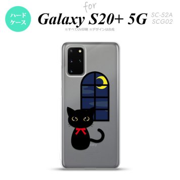 SC-52A SCG02 Galaxy S20+ 5G スマホケース ハードケース 猫 イラスト 黒 メンズ レディース nk-s20p-1135