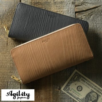AGILITY ラウンドファスナー長財布 ウッドレザー グロット