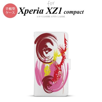 【手帳型 スマホ カバー ケース】【SO02K】【エクスペリア XZ1】手帳型 ケース SO-02K スマホ カバー Xperia XZ1 Compact エクスペリア アート 白×ピンク nk-004s-so02k-dr1263【メール便送料無料】