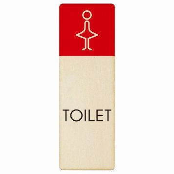 トイレ プレート 木製 女 J1 長方形 縦書き 9x27cm ドア サインステッカー ピクトサイン トイレマーク表示 案内 注意 施設 御手洗 TOILET おしゃれ シンプル 安全対策