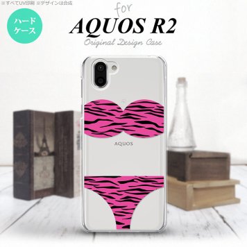 AQUOS R2 アクオス アール2 SH-03K SHV42 専用 スマホケース カバー ハードケース 虎柄パンツ ピンク nk-r2-570[スマホ,スマホケース,スマホカバー,ケース,カバー,ジャケット]
