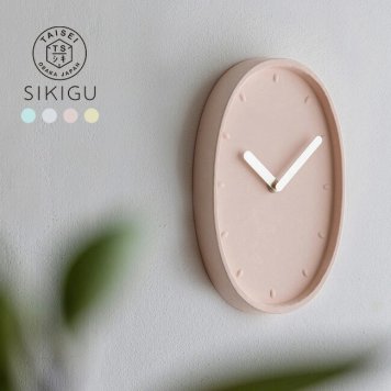 SHIKI CLOCK[時計 壁掛け おしゃれ 卓上 小さめ 軽量 文字盤なし 縦 横 2Way アナログ インテリア レリーフ モチーフ かわいい アクセント 楕円形 紙 紙製 パルプ クオーツ 電池式 ギフト プレゼント 新生活 記念日 日本製]         3-4W