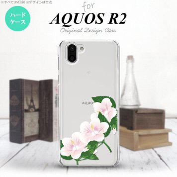 AQUOS R2 アクオス アール2 SH-03K SHV42 専用 スマホケース カバー ハードケース ハイビスカス 白 nk-r2-086[スマホ,スマホケース,スマホカバー,ケース,カバー,ジャケット]