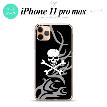 iPhone11ProMax iPhone11pro max スマホケース ハードケース ドクロ 白 グレー メンズ レディース nk-i11pm-870