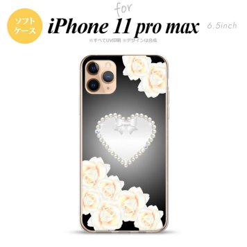 iPhone11ProMax iPhone11pro max スマホケース ソフトケース ハート D 黒 メンズ レディース nk-i11pm-tp233