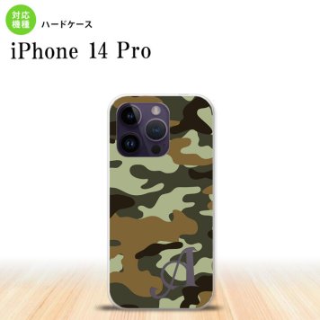 iPhone14 Pro iPhone14 Pro スマホケース 背面ケース ハードケース ウッドランド 迷彩 B 緑 +アルファベット 2022年 9月発売 nk-i14p-1158i
