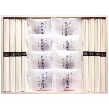 【ギフト対応無料】紀州南高梅・讃岐うどん詰合せ RUU-200 (RUU-200) ※送料無料(北海道・沖縄は除く)