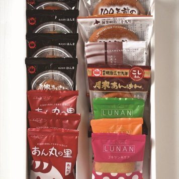 送料無料 北海道産地直送 ほんま 札幌・月寒スイーツプレミアムR  ※ご注文後約7～10日前後での発送となります。沖縄・離島へは別途配送料が発生いたします お取り寄せグルメ スイーツ