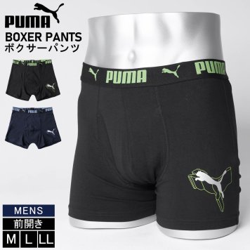 PUMA プーマ ボクサーパンツ 1P メンズ 下着 前開き ストレッチ 綿混 肌着 スポーツブランド レギュラー丈 ワンポイント ロゴ ラバープリント シンプル 無地 プレゼント 男性下着 インナーウェア アンダーウェア 黒 紺 2024fw outfit