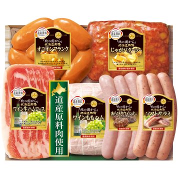 【924】丸大食品 北海道物語 HDS-30 御中元 お中元 ギフト 贈り物 贈答 ご挨拶 お祝 お礼 お返し 内祝 プレゼント セット 詰め合わせ 人気 おすすめ 送料込み お取り寄せ カタログ 夏 2026
