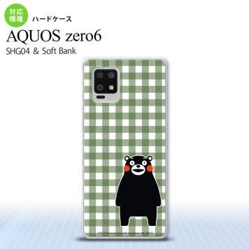 SHG04 SHG04 ZERO6 AQUOS zero6 スマホケース ハードケース くまモン チェック 緑 メンズ レディース nk-zero6-km16