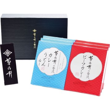 お中元 お返し 内祝い ギフト カレー・スープ 菊乃井の贅沢 カレーギフト セットKKNI-001 新築 お礼 引越し 志 仏事 送料無料