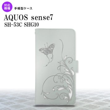 sense7 sense7 手帳型スマホケース カバー 蝶と草 グレー 2022年 11月発売 nk-004s-sens7-dr1631
