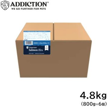 アディクション ADDICTION ドッグフード サーモンブルー グレインフリー 4.8kg（800g×6個） 無添加 犬 ペット 穀物不使用